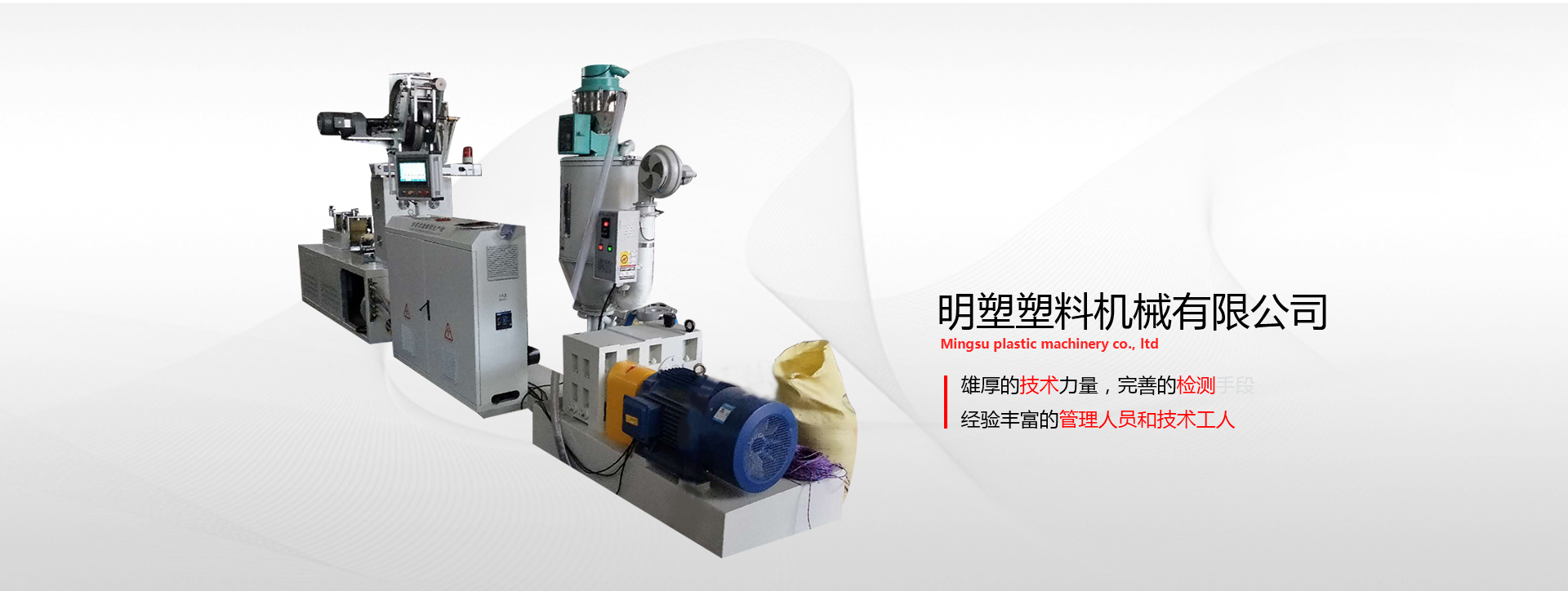 【48812】北京消防查看发现不合格消防产品17批次
